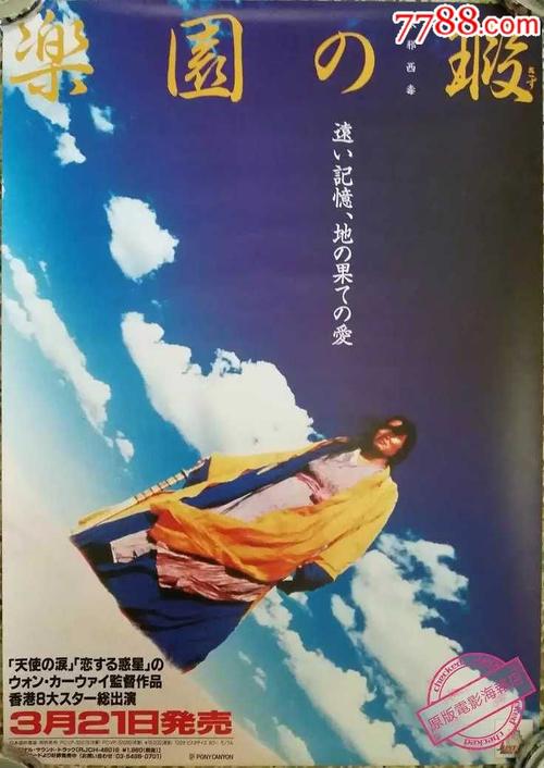 研究生毕业本科学位证还有用吗