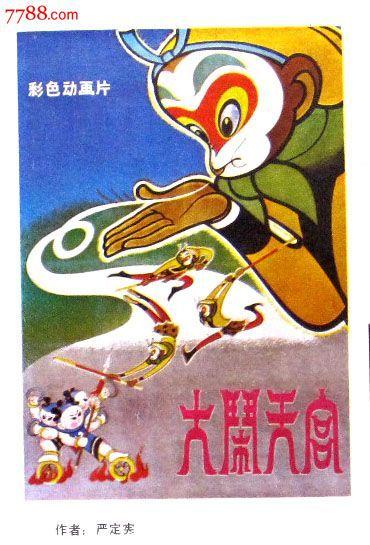 学位认证是学校认证还是自己申请