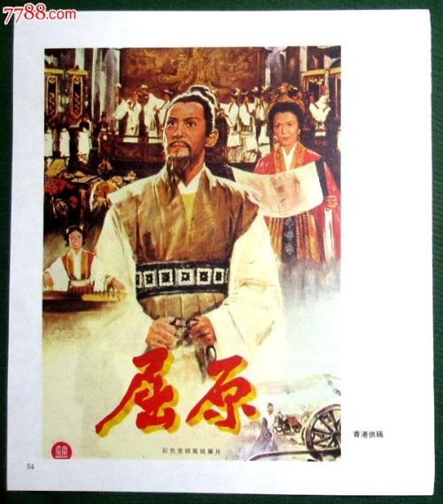 一比一仿利兹三一大学文凭毕业证